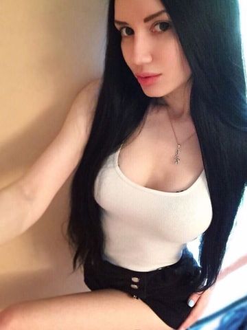 Элина
